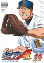 ダイヤのA 14【アニメ 中古 DVD】メール便可 ケース無:: レンタル落ち