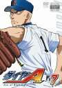 ダイヤのA 7【アニメ 中古 DVD】メール便可 ケース無:: レンタル落ち