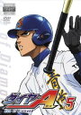 ダイヤのA 5【アニメ 中古 DVD】メール便可 ケース無:: レンタル落ち