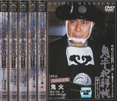 楽天市場】鬼平犯科帳 DVDの通販