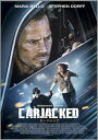 カージャック 字幕のみ【洋画 中古 DVD】メール便可 ケース無:: レンタル落ち