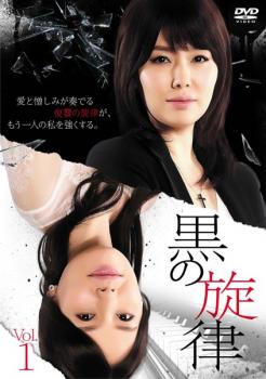 ������Χ(36�祻�å�)��1�á��ǽ��á��������å� �β� ��� DVD������̵�� ������̵:: ��󥿥����