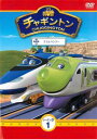 チャギントン シーズン3 Vol.1ココとハンゾー【アニメ 中古 DVD】メール便可 ケース無:: レンタル落ち 【ご奉仕価格】