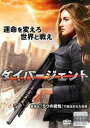 ダイバージェント【洋画 中古 DVD】メール便可 ケース無:: レンタル落ち