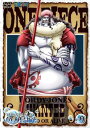 ONE PIECE ワンピース 15THシーズン 魚人島編 R-9(第550話~第553話)【アニメ 中古 DVD】メール便可 ケース無:: レンタル落ち