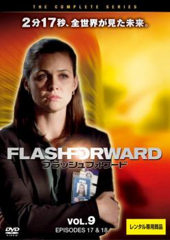 �ե�å���ե���� 9���β� ��� DVD�ۥ᡼���ز� ������̵:: ��󥿥���� �����Ԥ�����