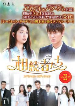 ��³�Ԥ��� vol.1���β� ��� DVD�ۥ᡼���ز� ������̵:: ��󥿥���� �����Ԥ�����