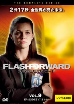 �ե�å���ե���� 9(��17�á���18��)���β� ��� DVD�ۥ᡼���ز� ������̵:: ��󥿥���� �����Ԥ�����