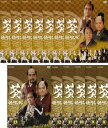 葵 徳川三代 完全版(13枚セット)第1話〜最終話【全巻セット 邦画 中古 DVD】送料無料 レンタル落ち