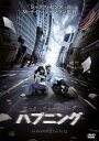 ハプニング【洋画 中古 DVD】メール便可 ケース無:: レンタル落ち