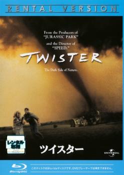ツイスター ブルーレイディスク【洋画 中古 Blu-ray】メール便可 ケース無:: レンタル落ち