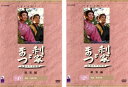 NHK大河ドラマ 利家とまつ 加賀百万石物語 総集編(2枚セット)1、2【全巻セット 邦画 中古 DVD】メール便可 レンタル落ち