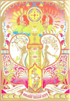 ラーメンズ Rahmens Presents GOLDEN BALLS LIVE NAMIKIBASHI Satellite MIX【お笑い 中古 DVD】メー...