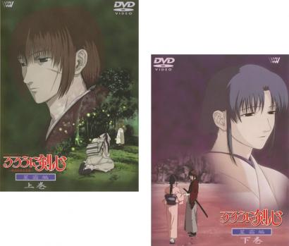 楽天市場】るろうに剣心 アニメ dvd 全巻の通販