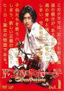 ドン★キホーテ 1(第1話、第2話)【邦画 中古 DVD】メール便可 ケース無:: レンタル落ち 「売り尽くし」