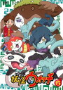 妖怪ウォッチ 13【アニメ 中古 DVD】メール便可 ケース無:: レンタル落ち