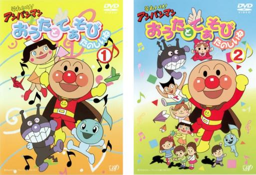 楽天市場】アンパンマン dvdセット（DVD｜CD・DVD）の通販