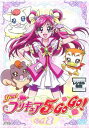Yes!プリキュア5GoGo! 2【アニメ 中古 DVD】メール便可 レンタル落ち