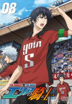 Хפ㤨֥ꥢε 8(22á24áڥ˥  DVDۥ᡼ز ̵:: 󥿥 ԤספβǤʤ39ߤˤʤޤ