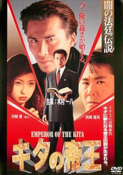 �������벦 �Ǥ�ˡ�������ˮ�� ��� DVD�ۥ᡼���ز� ������̵:: ��󥿥����