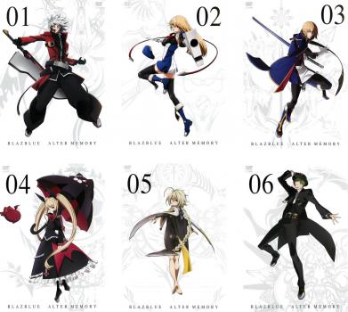BLAZBLUE ALTER MEMORY ブレイブルー オルター メモリー(6枚セット)第1話〜第12話 最終【全巻セット アニメ 中古 DVD】ケース無:: レンタル落ち