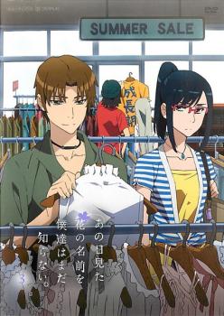 �����������֤�̾������ã�Ϥޤ��Τ�ʤ��� 3�ڥ��˥� ��� DVD�ۥ᡼���ز� ������̵:: ��󥿥����