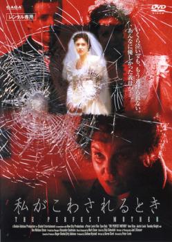 �䤬���蘆���Ȥ����β� ��� DVD�ۥ᡼���ز� ������̵:: ��󥿥���� �����Ԥ�����