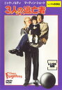 3人の逃亡者 字幕のみ【洋画 中古 DVD】メール便可 レンタル落ち
