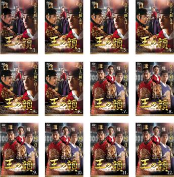 楽天市場】王の顔 dvdの通販