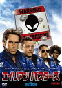 エイリアン バスターズ 特別編【洋画 中古 DVD】メール便可 ケース無:: レンタル落ち