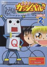 樂天商城 - 金色のガッシュベル!! Level 3 2【アニメ 中古 DVD】メール便可 ケース無:: レンタル落ち