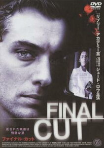 ファイナル・カット【洋画 中古 DVD】メール便可 ケース無:: レンタル落ち