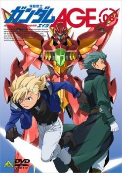 機動戦士ガンダム AGE 08(第27話〜第30話)【アニメ 中古 DVD】メール便可 レンタル落ち ...