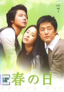 �դ��� 7(��13�á���14��) ����Τߡ��β� ��� DVD�ۥ᡼���ز� ������̵:: ��󥿥���� �����Ԥ�����