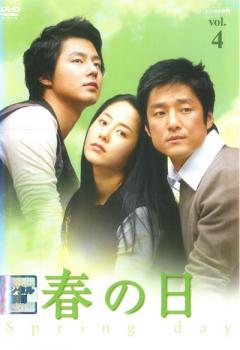 �դ��� 4(��7�á���8��) ����Τߡ��β� ��� DVD�ۥ᡼���ز� ������̵:: ��󥿥���� �����Ԥ�����