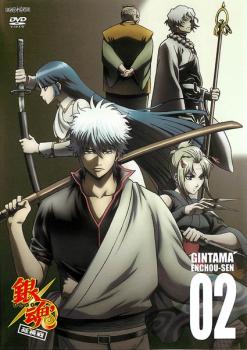 Хפ㤨ֶ亲 Ĺ 02(257á259áڥ˥  DVDۥ᡼ز ̵:: 󥿥 ԤספβǤʤ140ߤˤʤޤ