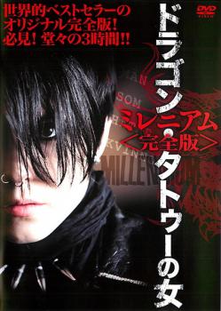 �ߥ�˥��� �ɥ饴�󡦥��ȥ����ν� �����ǡ��β� ��� DVD�ۥ᡼���ز� ������̵:: ��󥿥����