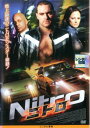 ニトロ【洋画 中古 DVD】メール便可 ケース無:: レンタル落ち 「売り尽くし」