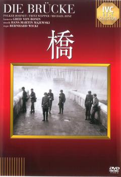 &nbsp;出　演&nbsp;フォルカー・ボーネット／カール・ミハエル・バールツァー／フリッツ・ヴェッパー／ミヒャエル・ヒンツ&nbsp;原　作&nbsp;マンフレッド・グレゴール&nbsp;監　督&nbsp;ベルンハルト・ヴィッキ&nbsp;制作年、時間&nbsp;1959年&nbsp;99分&nbsp;製作国&nbsp;ドイツ&nbsp;メーカー等&nbsp;アイ・ヴィー・シー&nbsp;ジャンル&nbsp;洋画／ドラマ／戦争&nbsp;カテゴリー&nbsp;DVD&nbsp;入荷日&nbsp;【2025-10-30】【あらすじ】第二次世界大戦末期に召集されたドイツ軍少年兵の悲劇を描いた戦争ドラマ。無条件降伏間際のドイツのある村。7人の少年兵たちは重要度の低い村外れの橋に配置された。しかし、敵はその橋から進攻を開始し…。※ジャケット(紙)には、バーコード・管理用シール等が貼ってある場合があります。ディスクはクリーニングを行い出荷します