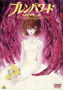 ブレンパワード 6【アニメ 中古 DVD】メール便可 レンタル落ち