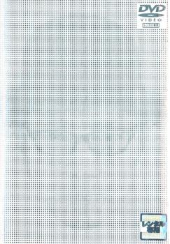 KENTARO KOBAYASHI LIVE POTSUNEN 2006 ○ maru【お笑い 中古 DVD】メール便可 ケース無:: レンタル落ち