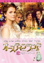 オースティンランド 恋するテーマパーク【洋画 中古 DVD】メール便可 ケース無:: レンタル落ち