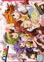 SHUFFLE! MEMORIES OVAメール便可 ケース無:: レンタル落ち 「売り尽くし」