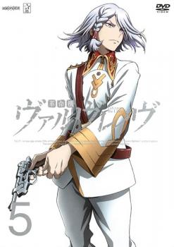 革命機 ヴァルヴレイヴ 5【アニメ 中古 DVD】メール便可 ケース無:: レンタル落ち 「売り尽くし」