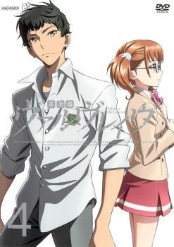 ��̿�� ��������쥤�� 4�ڥ��˥� ��� DVD�ۥ᡼���ز� ������̵:: ��󥿥���� �����Ԥ�����