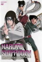 NARUTO ナルト 疾風伝 ナルトの背中 仲間の軌跡 3(第622話~第625話)【アニメ 中古 DVD】メール便可 ケース無:: レンタル落ち