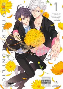 Хפ㤨BROTHERS CONFLICT 1(1áڥ˥  DVDۥ᡼ز ̵:: 󥿥פβǤʤ89ߤˤʤޤ