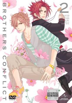 Хפ㤨BROTHERS CONFLICT 2(2á3áڥ˥  DVDۥ᡼ز ̵:: 󥿥פβǤʤ109ߤˤʤޤ