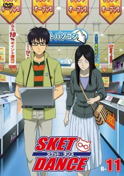 SKET DANCE スケットダンス R-11(第21話～第22話)【アニメ 中古 DVD】メール便可 ケース無:: レンタル落ち