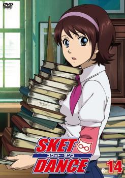 SKET DANCE スケットダンス R-14(第27話～第28話)【アニメ 中古 DVD】メール便可 ケース無:: レンタル落ち
